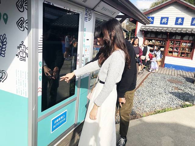 (網路溫度計提供)