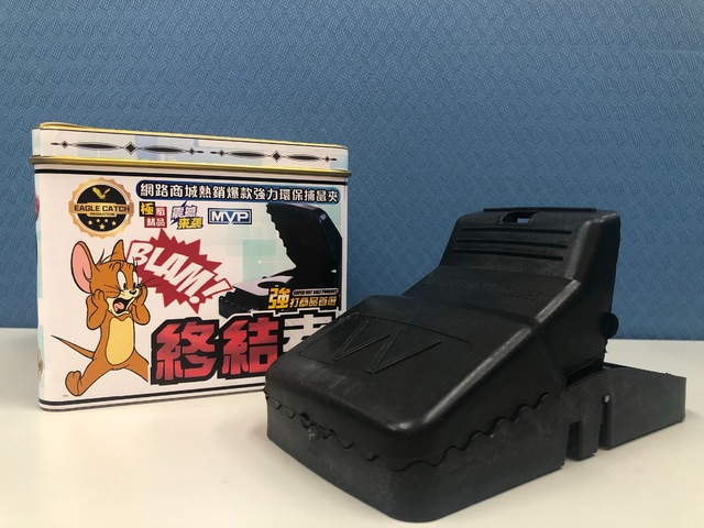 獸鋏具有殺傷力，貓犬若誤觸也會造成嚴重傷害。(新北動保處提供)