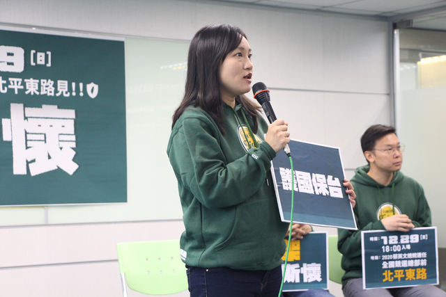 立委候選人謝佩芬。(民進黨提供)