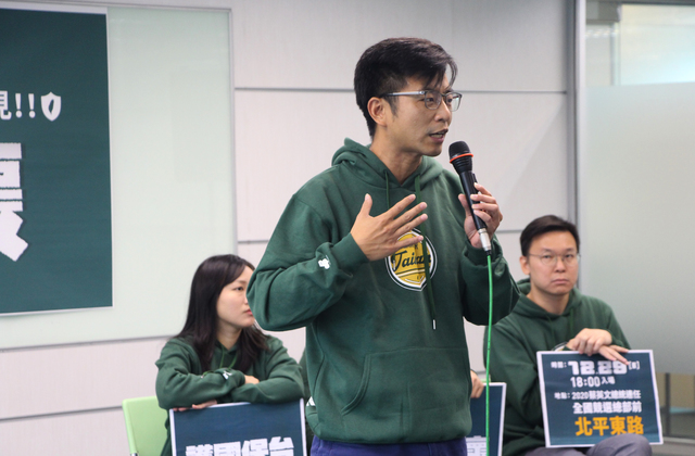 立委候選人周江杰。(民進黨提供)