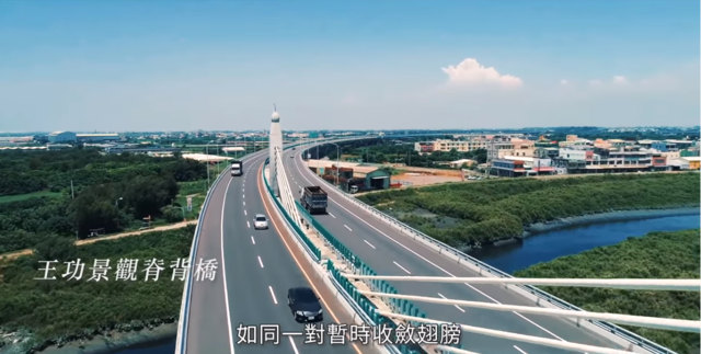 （翻攝YouTube  公路人ROADMAN）