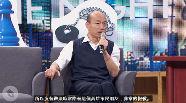 （翻攝YouTube STR Network）