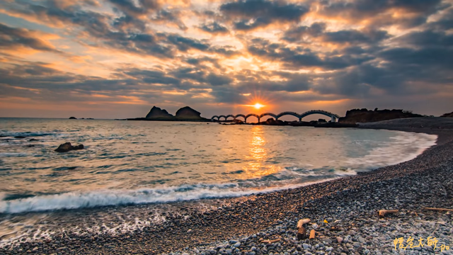 三仙台(莊家和提供)