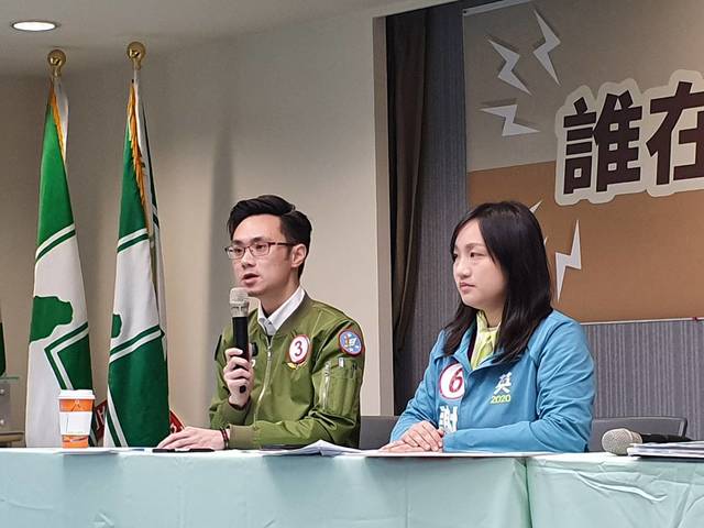 立委候選人蔡沐霖。(民進黨提供)