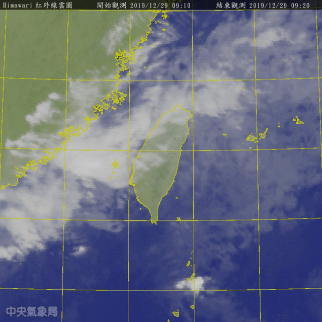 （中央氣象局提供）