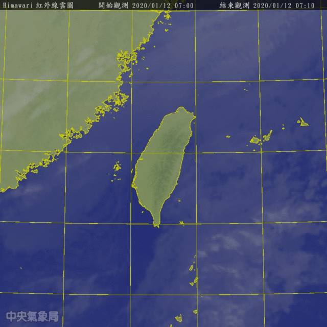 （中央氣象局提供）