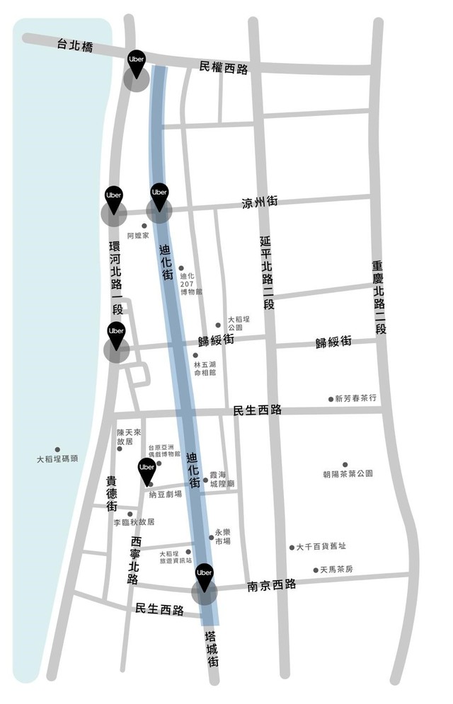 Uber乘車優惠迪 化街區指定上車地點。