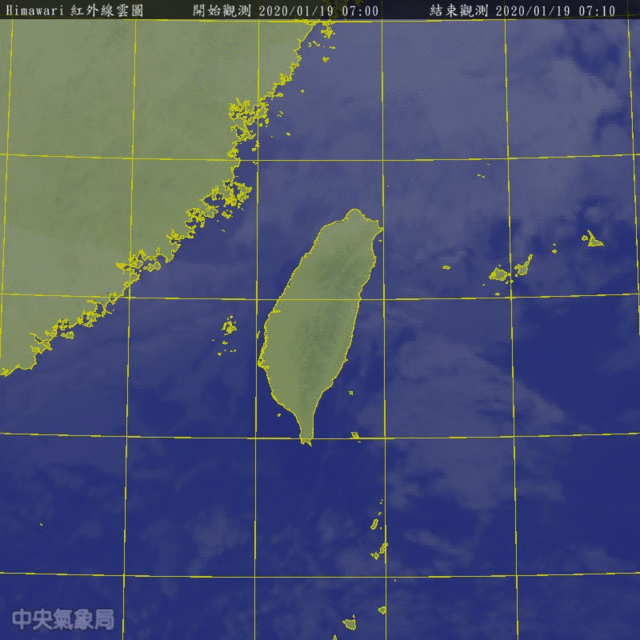 （中央氣象局提供）