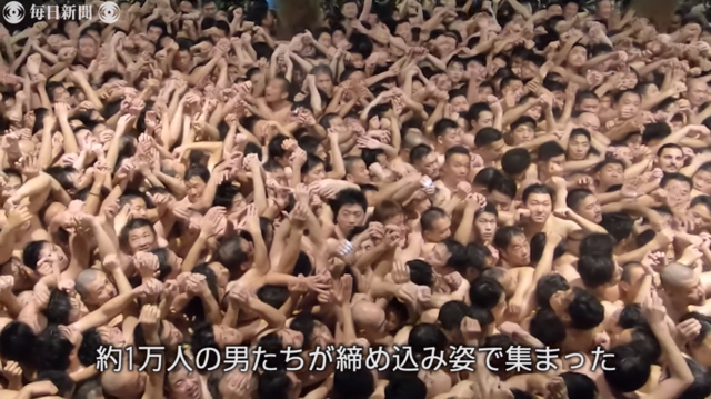 （翻攝YouTube 毎日新聞）