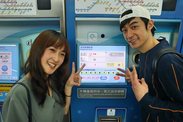 (台北捷運公司提供)