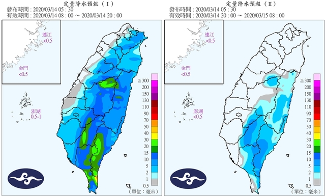 （中央氣象局提供）