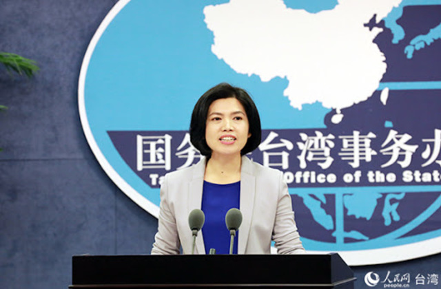 國台辦發言人朱鳳蓮（翻攝人民網）