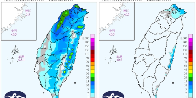 （中央氣象局提供）