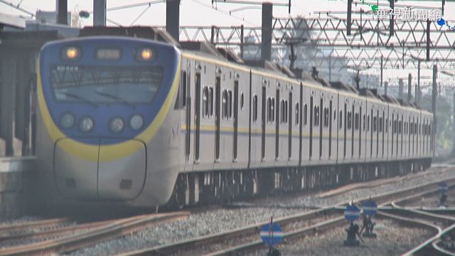 台鐵區間車（資料照）