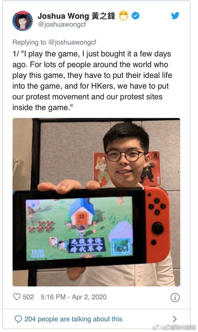 (翻攝行走的故事詩臉書)