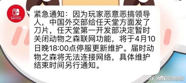 (翻攝行走的故事詩臉書)