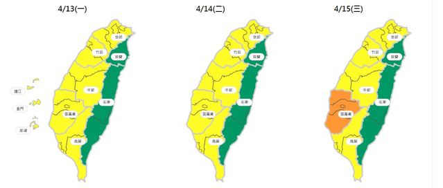 （環保署提供）