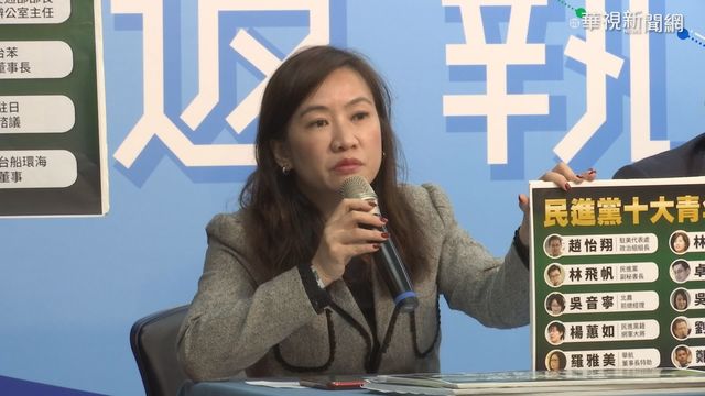 王淺秋（資料照）