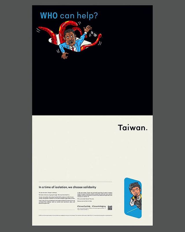 （翻設自臉書）