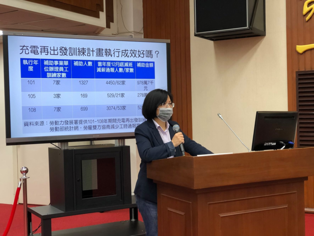 民進黨立委林淑芬（翻攝臉書林淑芬）