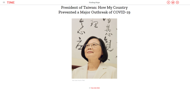 （翻攝《TIME》）