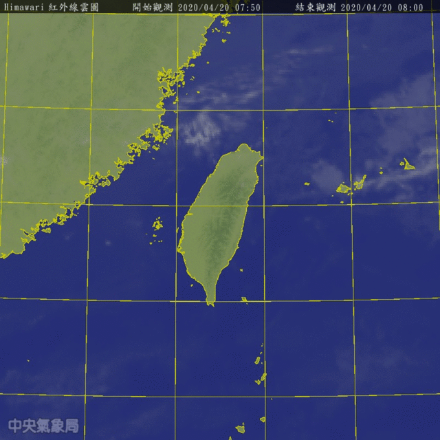 （中央氣象局提供）