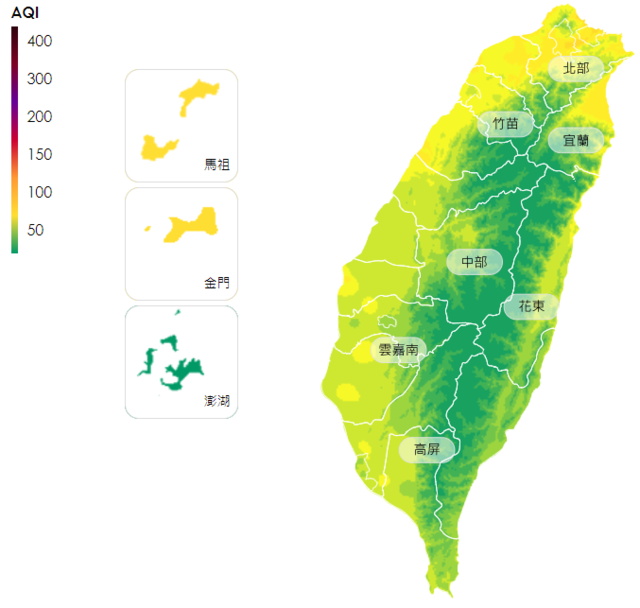 （環保署提供）
