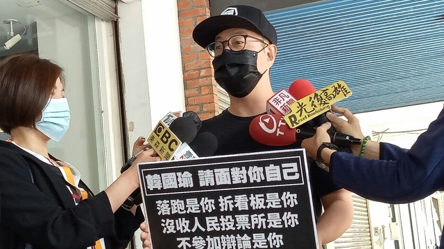 「Wecare高雄」發起人尹立（Wecare高雄提供）