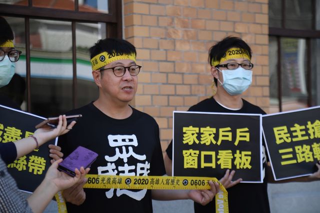 (WeCare高雄提供)