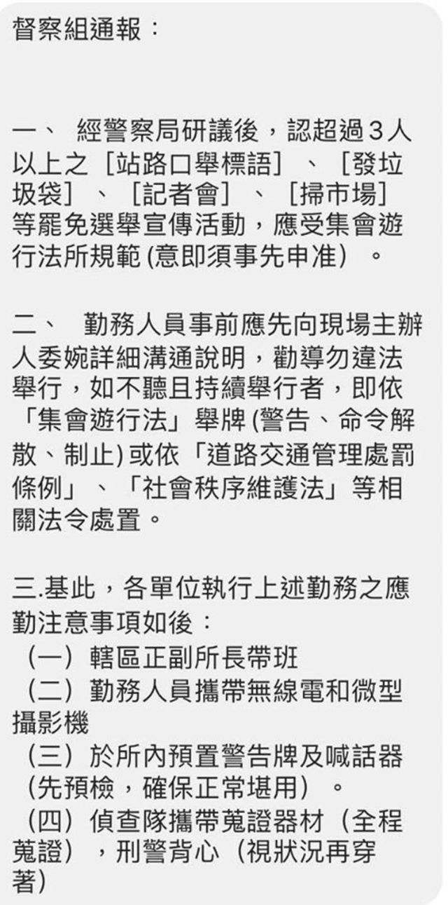 (WeCare高雄提供)