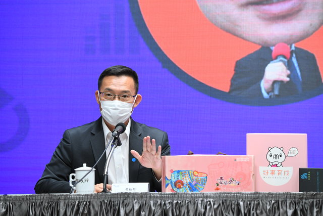 勞動部次長林明裕