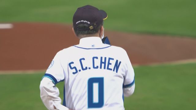 中央流行疫情指揮中心指揮官、衛福部長陳時中