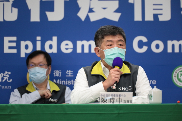 衛福部長陳時中（資料照／指揮中心提供）