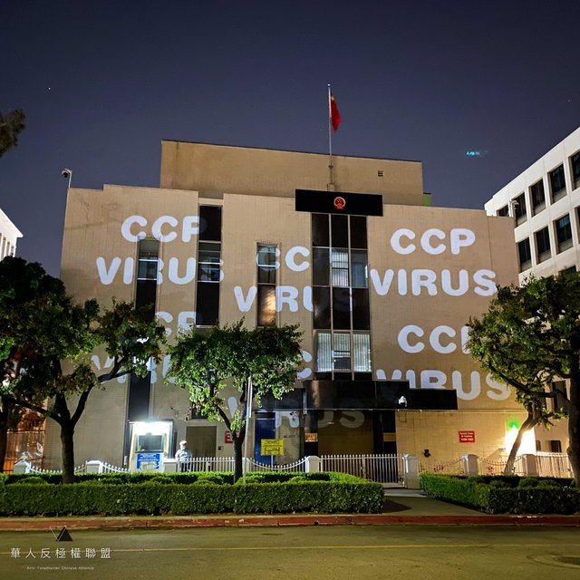 (翻攝關堯推特)