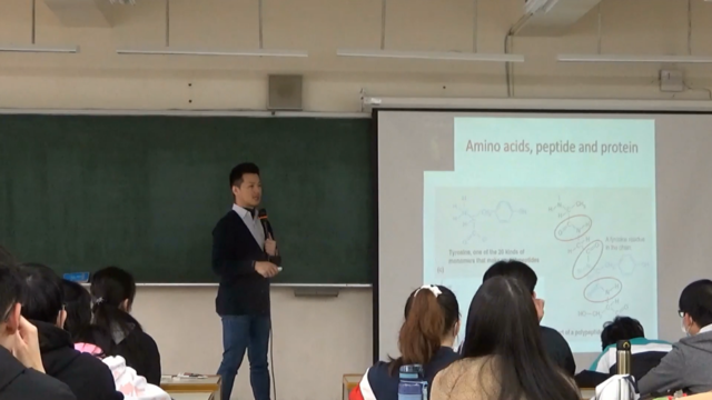 （中原大學提供）