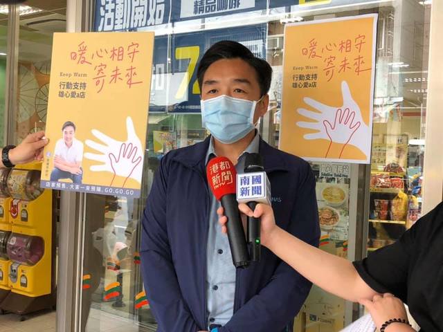 高雄市民政局長曹桓榮（翻攝臉書桓榮。乎你繁榮）