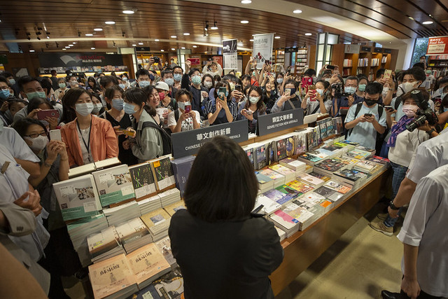 (總統府提供，翻攝總統府Flickr)