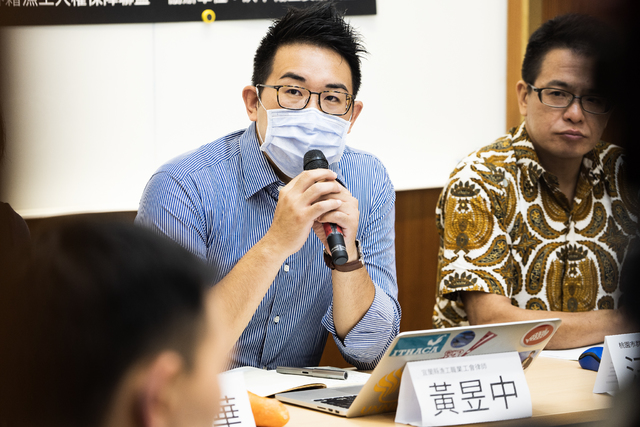 (綠色和平東亞分部提供)