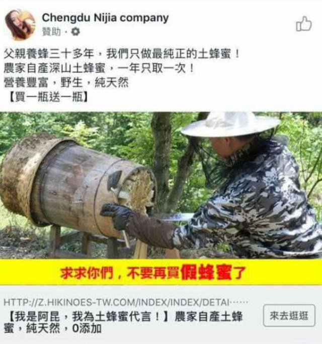 (北市法務局提供)