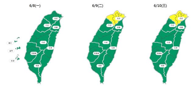 (氣象局提供)