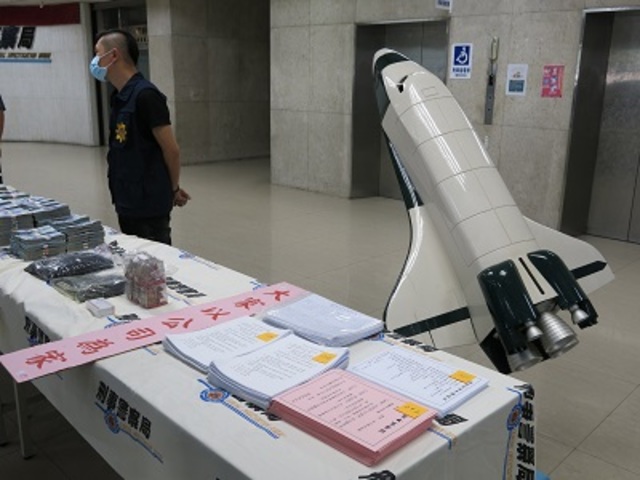 贓款、贓物。(刑事局提供)