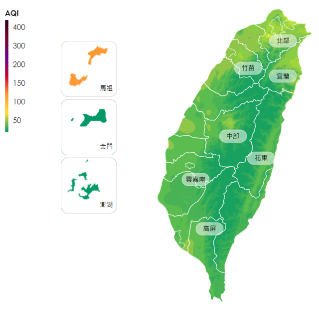 （環保署提供）