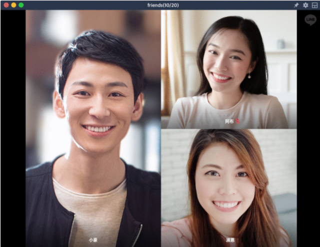 更新後，當滑鼠移動到按鍵區的時候，按鍵選單才會顯示。(翻攝LINE官方部落格)