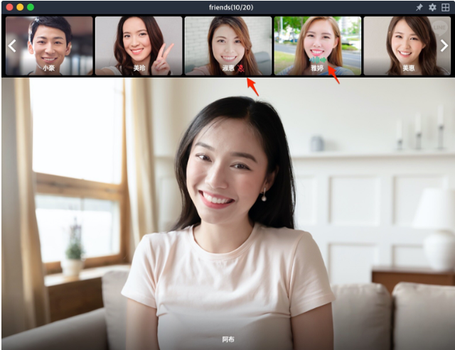 更新後，通話對象的畫面縮圖移到上方，並新增發言與靜音者圖示。(翻攝LINE官方部落格)