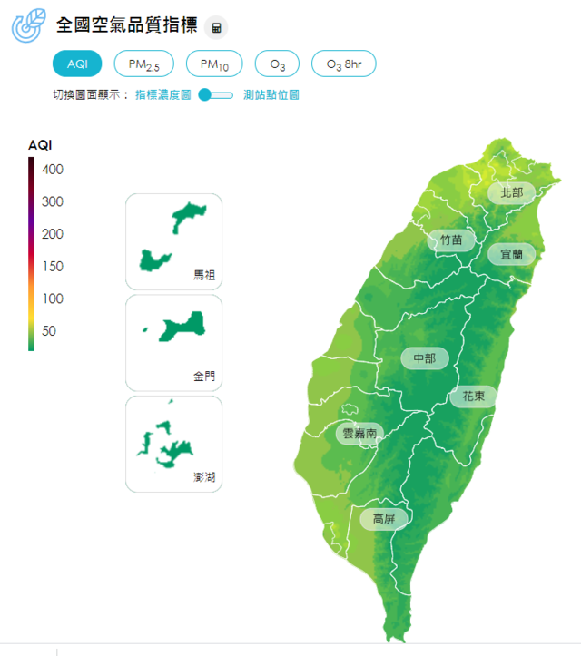 （環保署提供）