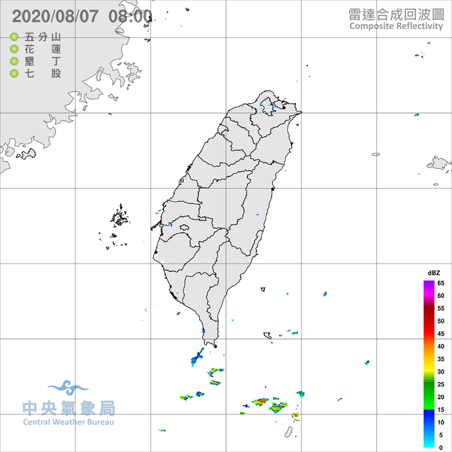 （氣象局提供）