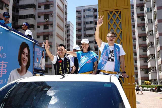 (李眉蓁競選總部提供)