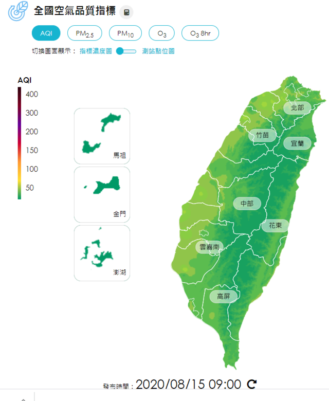 （環保署提供）