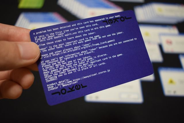 (翻攝「MONYA Store」網站)