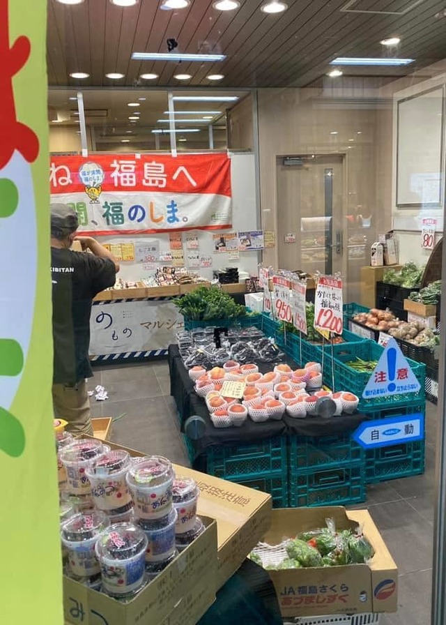 駐日代表謝長廷發文表示，台灣已經變成全世界對日本食品最嚴格的國家。(翻攝自謝長廷臉書)